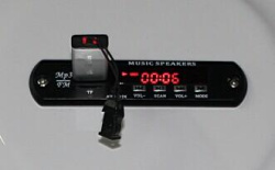 СПА-капсула SR-SP3360